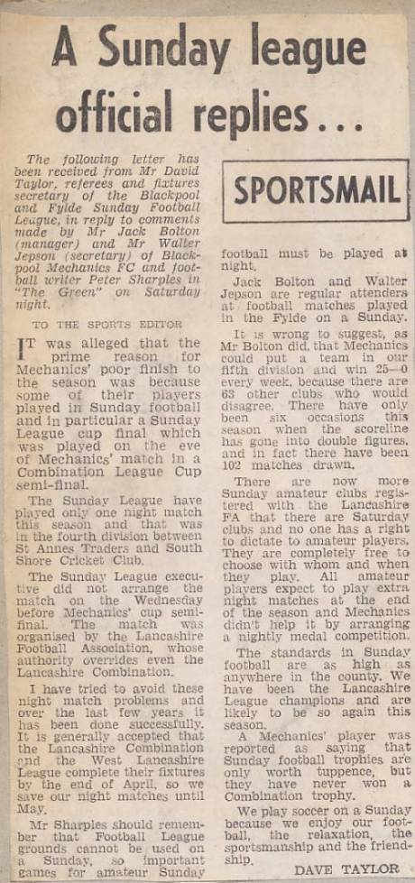 Memory Lane - 1971/72 Season Memory Lane - 1971/72 Season