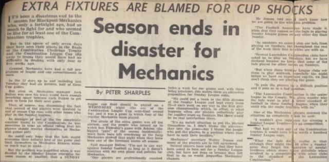 Memory Lane - 1971/72 Season Memory Lane - 1971/72 Season