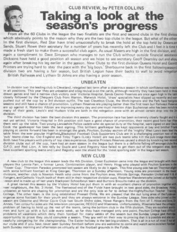Memory Lane - The Seed Collection (Part 2) Memory Lane - The Seed Collection (Part 2)